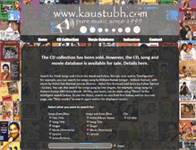 Tablet Screenshot of kaustubh.com